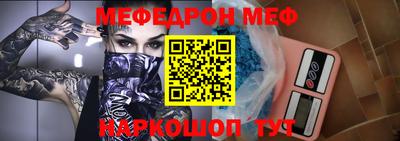 ECSTASY Краснознаменск