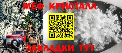 ECSTASY Краснознаменск