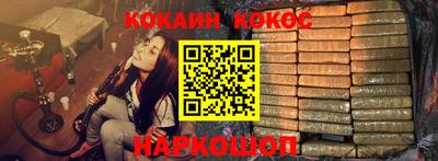 ECSTASY Краснознаменск