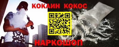 ECSTASY Краснознаменск