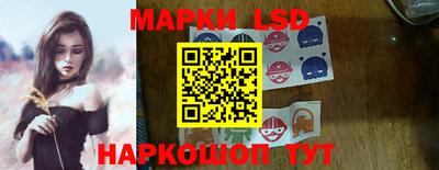ECSTASY Краснознаменск