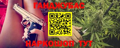 ECSTASY Краснознаменск