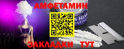 ECSTASY Краснознаменск