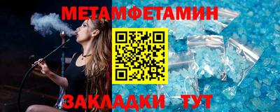 ECSTASY Краснознаменск