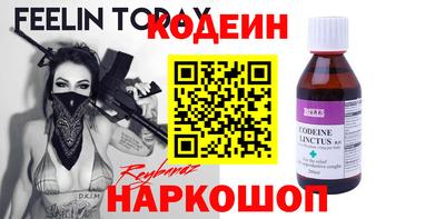 ECSTASY Краснознаменск