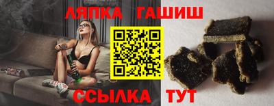 ECSTASY Краснознаменск