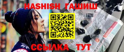ECSTASY Краснознаменск