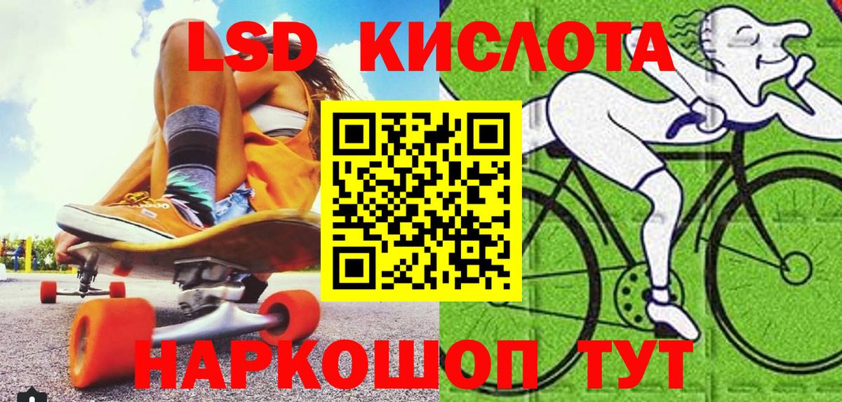 Ефремов  Марки NBOMe  Вход с VPN  Марки NBOMe 1,5мг  Марки NBOMe 1,5мг 